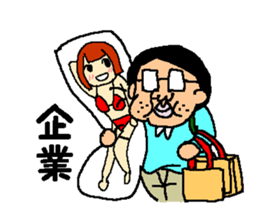 Photographer stiker2 sticker #3121552