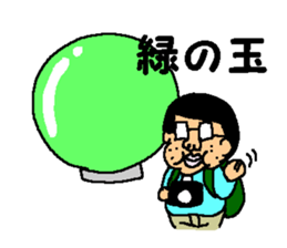 Photographer stiker2 sticker #3121553