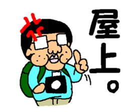 Photographer stiker2 sticker #3121554