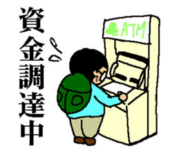 Photographer stiker2 sticker #3121562