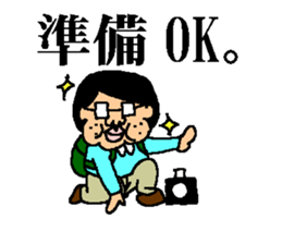 Photographer stiker2 sticker #3121563