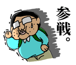 Photographer stiker2 sticker #3121564