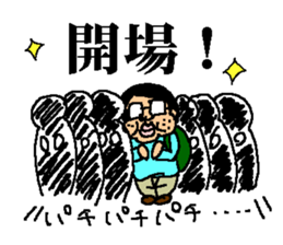 Photographer stiker2 sticker #3121567