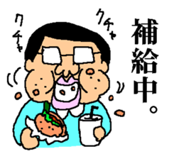 Photographer stiker2 sticker #3121570