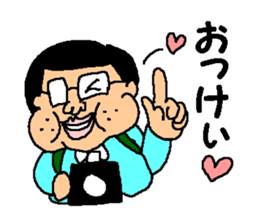 Photographer stiker2 sticker #3121572