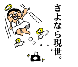 Photographer stiker2 sticker #3121576