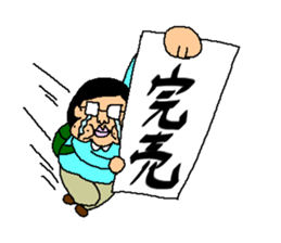 Photographer stiker2 sticker #3121581