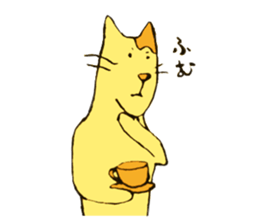 Mr.Daturyoku sticker #3121869