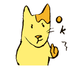 Mr.Daturyoku sticker #3121870