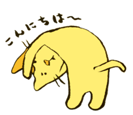 Mr.Daturyoku sticker #3121871