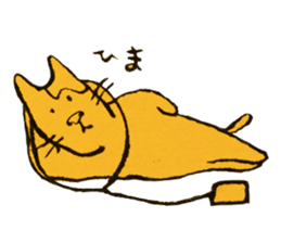 Mr.Daturyoku sticker #3121874