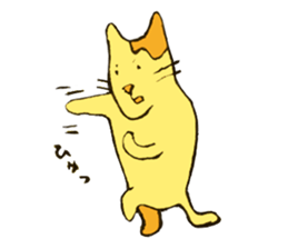 Mr.Daturyoku sticker #3121875
