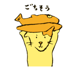 Mr.Daturyoku sticker #3121879