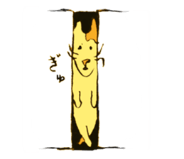Mr.Daturyoku sticker #3121880