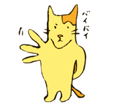 Mr.Daturyoku sticker #3121881
