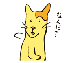 Mr.Daturyoku sticker #3121882