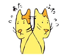 Mr.Daturyoku sticker #3121883