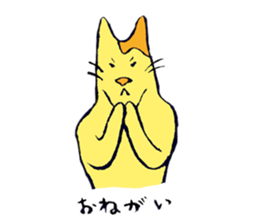Mr.Daturyoku sticker #3121889