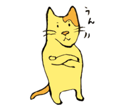 Mr.Daturyoku sticker #3121899