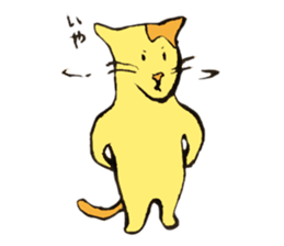 Mr.Daturyoku sticker #3121900