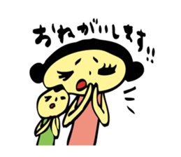 I am a mom, a wife, a daughter-in-law sticker #3122470