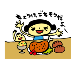 I am a mom, a wife, a daughter-in-law sticker #3122473