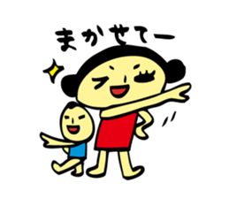 I am a mom, a wife, a daughter-in-law sticker #3122474