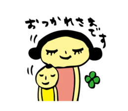 I am a mom, a wife, a daughter-in-law sticker #3122475