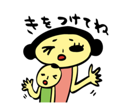 I am a mom, a wife, a daughter-in-law sticker #3122478