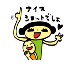 I am a mom, a wife, a daughter-in-law sticker #3122479