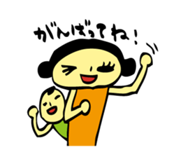 I am a mom, a wife, a daughter-in-law sticker #3122480