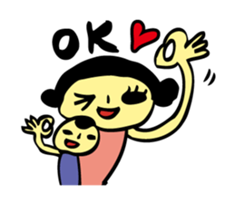 I am a mom, a wife, a daughter-in-law sticker #3122484