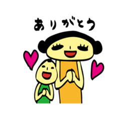 I am a mom, a wife, a daughter-in-law sticker #3122490