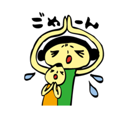 I am a mom, a wife, a daughter-in-law sticker #3122491