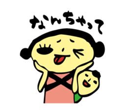 I am a mom, a wife, a daughter-in-law sticker #3122495