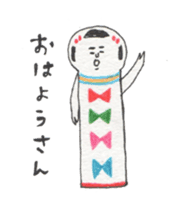 kokeshi&daruma sticker #3122587