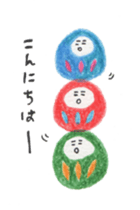 kokeshi&daruma sticker #3122588