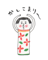 kokeshi&daruma sticker #3122589