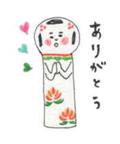 kokeshi&daruma sticker #3122591