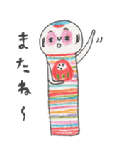 kokeshi&daruma sticker #3122594