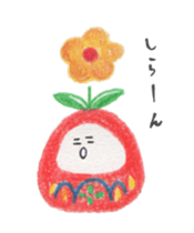 kokeshi&daruma sticker #3122601