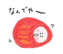 kokeshi&daruma sticker #3122603