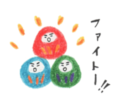 kokeshi&daruma sticker #3122607