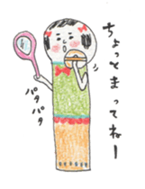kokeshi&daruma sticker #3122613