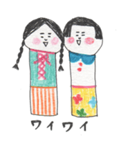kokeshi&daruma sticker #3122618
