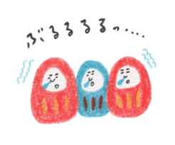 kokeshi&daruma sticker #3122624