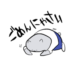 mountain cat sticker #3123071