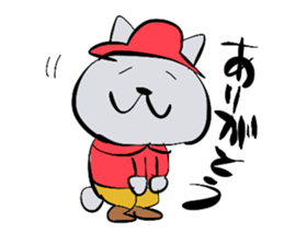 mountain cat sticker #3123084