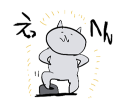 mountain cat sticker #3123098