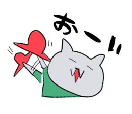 mountain cat sticker #3123100